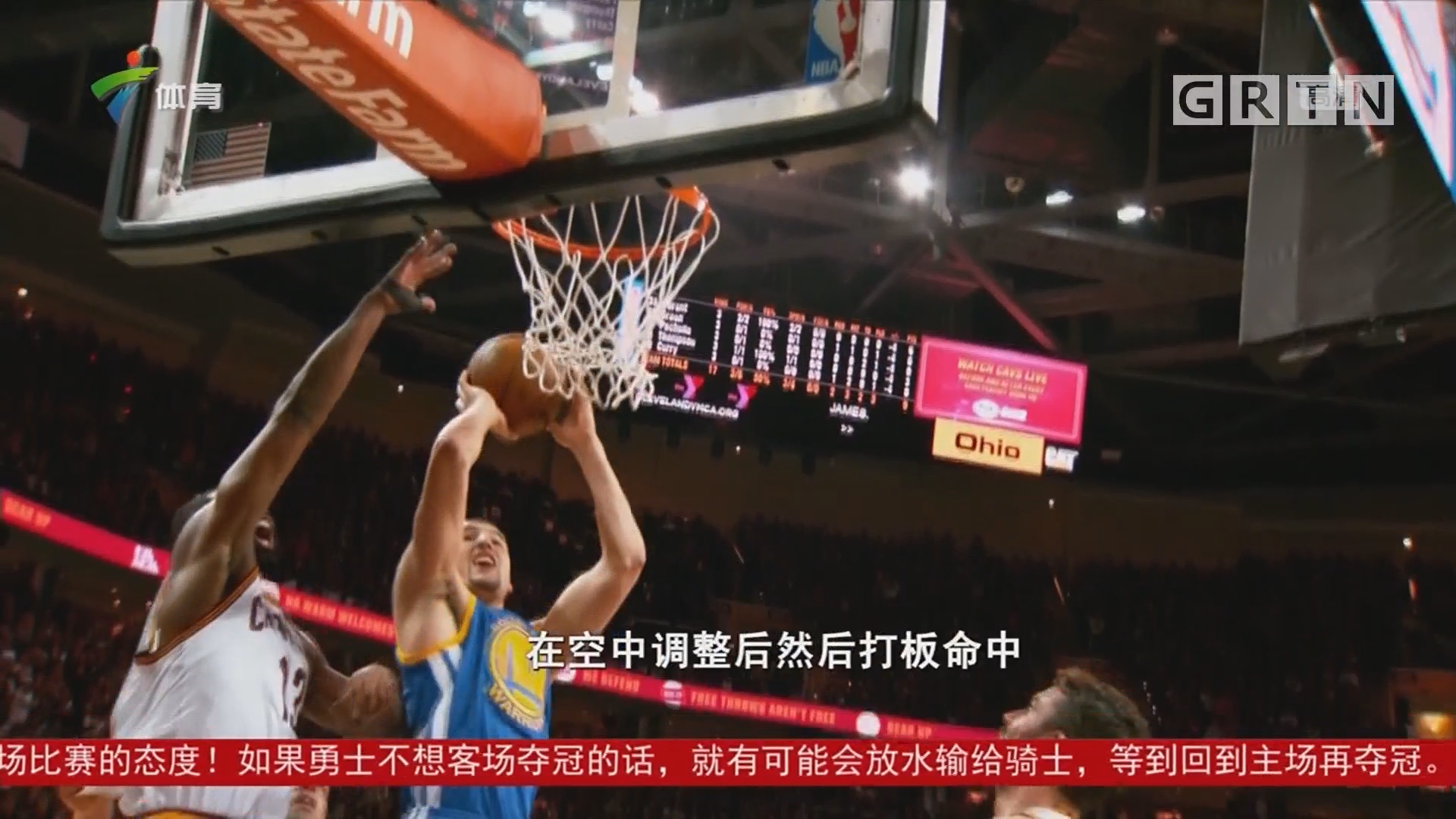 来的比