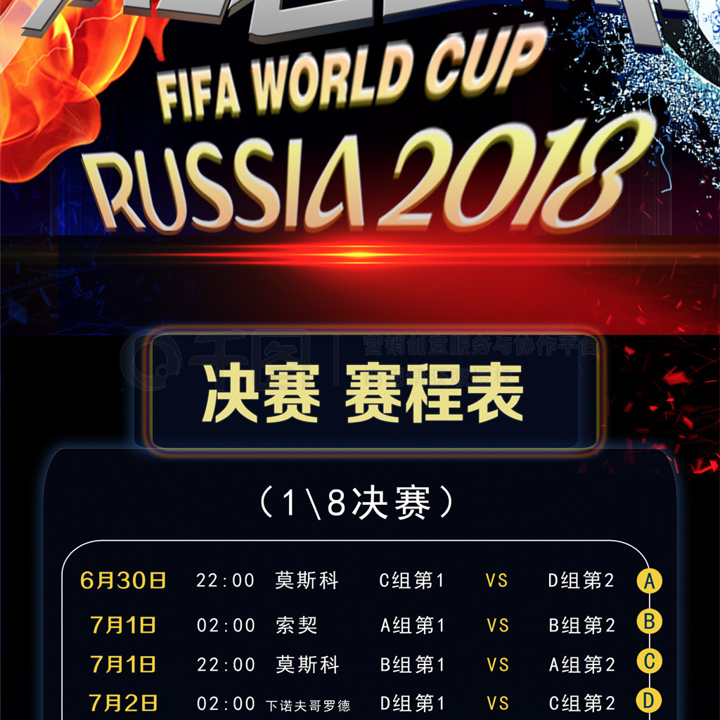 公司环境